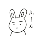 まゆうさぎの日常③（個別スタンプ：10）