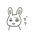 まゆうさぎの日常③（個別スタンプ：11）