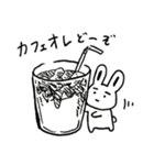 まゆうさぎの日常③（個別スタンプ：16）