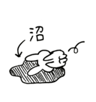 まゆうさぎの日常③（個別スタンプ：18）