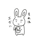 まゆうさぎの日常③（個別スタンプ：23）