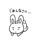 まゆうさぎの日常③（個別スタンプ：37）