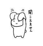 まゆうさぎの日常③（個別スタンプ：38）