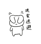まゆうさぎの日常③（個別スタンプ：39）