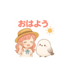 麦わら帽子の女の子とシマエナガ夏スタンプ（個別スタンプ：1）