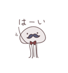紳士な火星人（個別スタンプ：2）