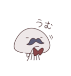紳士な火星人（個別スタンプ：3）