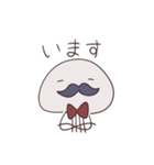 紳士な火星人（個別スタンプ：6）