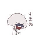 紳士な火星人（個別スタンプ：18）