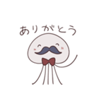 紳士な火星人（個別スタンプ：25）