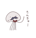 紳士な火星人（個別スタンプ：26）