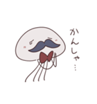 紳士な火星人（個別スタンプ：28）