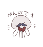 紳士な火星人（個別スタンプ：29）