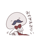 紳士な火星人（個別スタンプ：34）