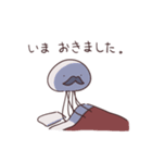 紳士な火星人（個別スタンプ：36）
