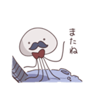紳士な火星人（個別スタンプ：40）