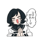 かずらちゃんとうろくん（個別スタンプ：3）