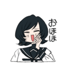 かずらちゃんとうろくん（個別スタンプ：4）