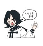 かずらちゃんとうろくん（個別スタンプ：13）