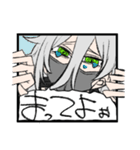 かずらちゃんとうろくん（個別スタンプ：17）