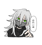 かずらちゃんとうろくん（個別スタンプ：19）