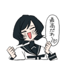 かずらちゃんとうろくん（個別スタンプ：21）