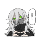 かずらちゃんとうろくん（個別スタンプ：22）