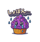 Cupcake Days（個別スタンプ：2）