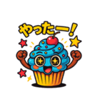 Cupcake Days（個別スタンプ：6）