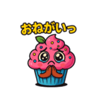 Cupcake Days（個別スタンプ：8）