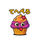 Cupcake Days（個別スタンプ：12）