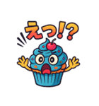 Cupcake Days（個別スタンプ：13）