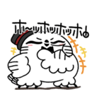 丁寧口調の剽軽シロフクロウ11【感情表現】（個別スタンプ：17）