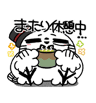 丁寧口調の剽軽シロフクロウ11【感情表現】（個別スタンプ：20）
