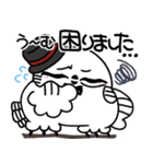 丁寧口調の剽軽シロフクロウ11【感情表現】（個別スタンプ：35）