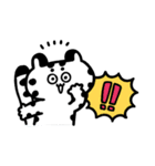 文字なしで使いやすい❤ユキヒョウのユキオ（個別スタンプ：11）