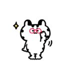 文字なしで使いやすい❤ユキヒョウのユキオ（個別スタンプ：30）