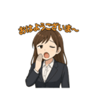 オフィス女子のひとこと集（個別スタンプ：1）