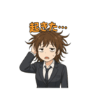 オフィス女子のひとこと集（個別スタンプ：2）