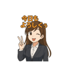 オフィス女子のひとこと集（個別スタンプ：3）