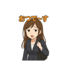オフィス女子のひとこと集（個別スタンプ：4）