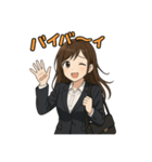 オフィス女子のひとこと集（個別スタンプ：8）