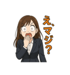 オフィス女子のひとこと集（個別スタンプ：11）