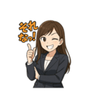 オフィス女子のひとこと集（個別スタンプ：13）