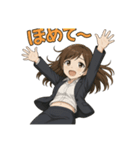 オフィス女子のひとこと集（個別スタンプ：14）
