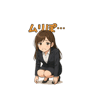 オフィス女子のひとこと集（個別スタンプ：15）