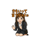 オフィス女子のひとこと集（個別スタンプ：16）