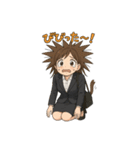 オフィス女子のひとこと集（個別スタンプ：17）