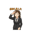 オフィス女子のひとこと集（個別スタンプ：19）
