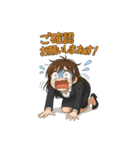 オフィス女子のひとこと集（個別スタンプ：20）
